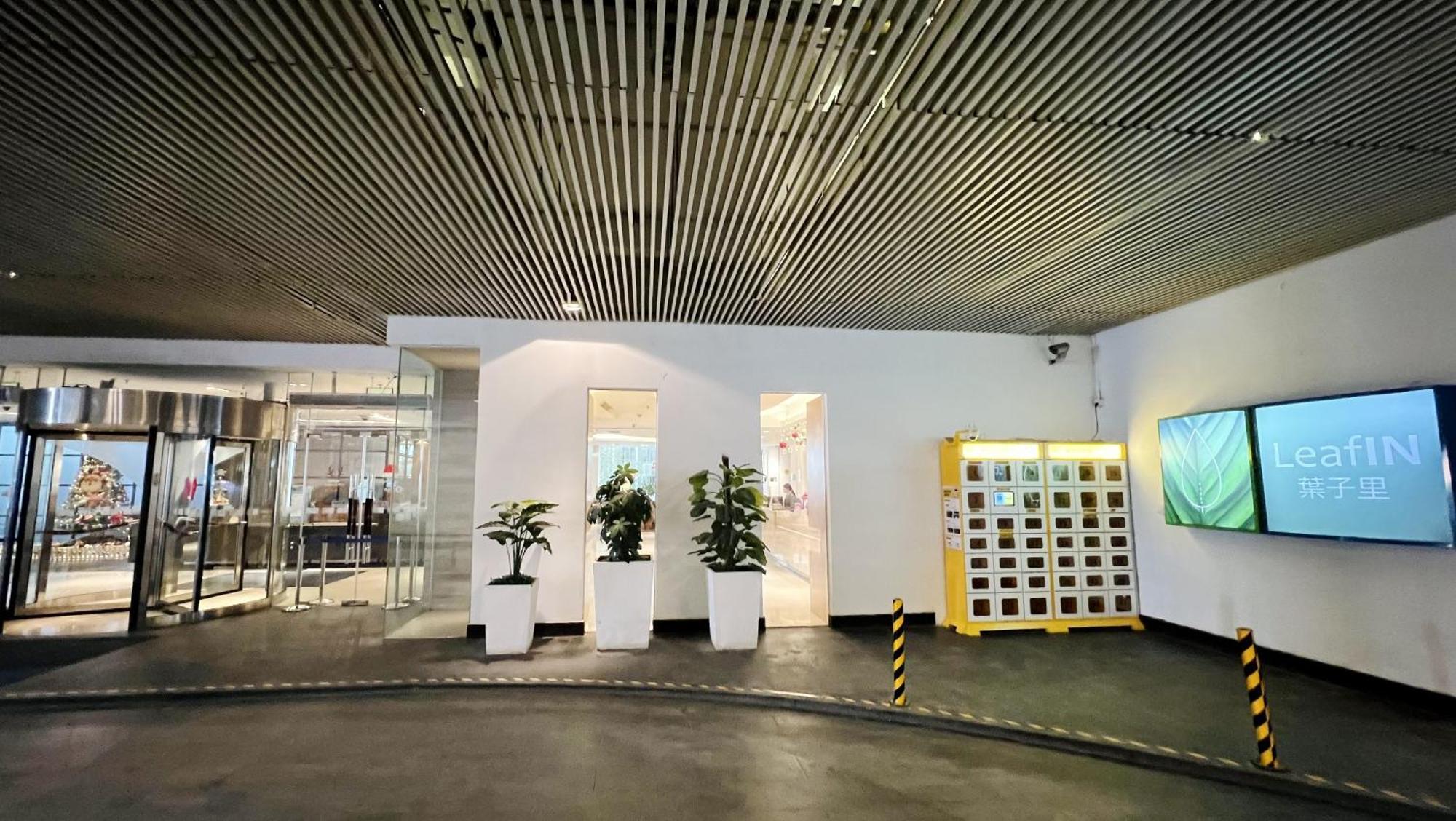 Holiday Inn Express Beijing Minzuyuan, an IHG Hotel Bagian luar foto