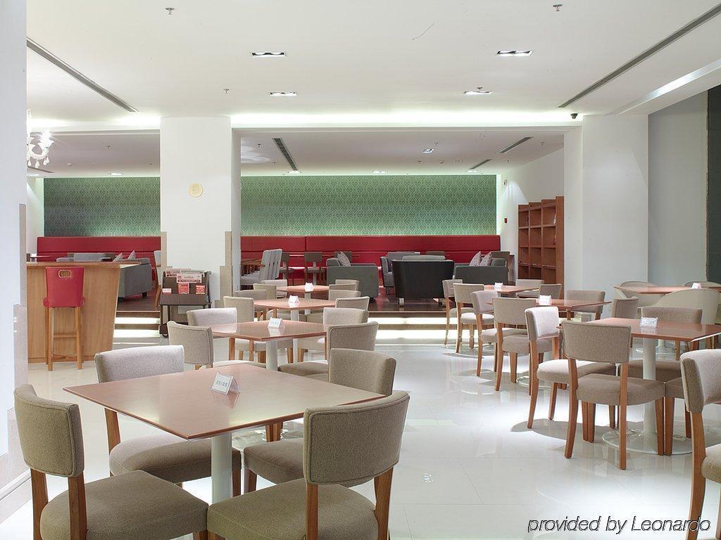 Holiday Inn Express Beijing Minzuyuan, an IHG Hotel Restoran foto